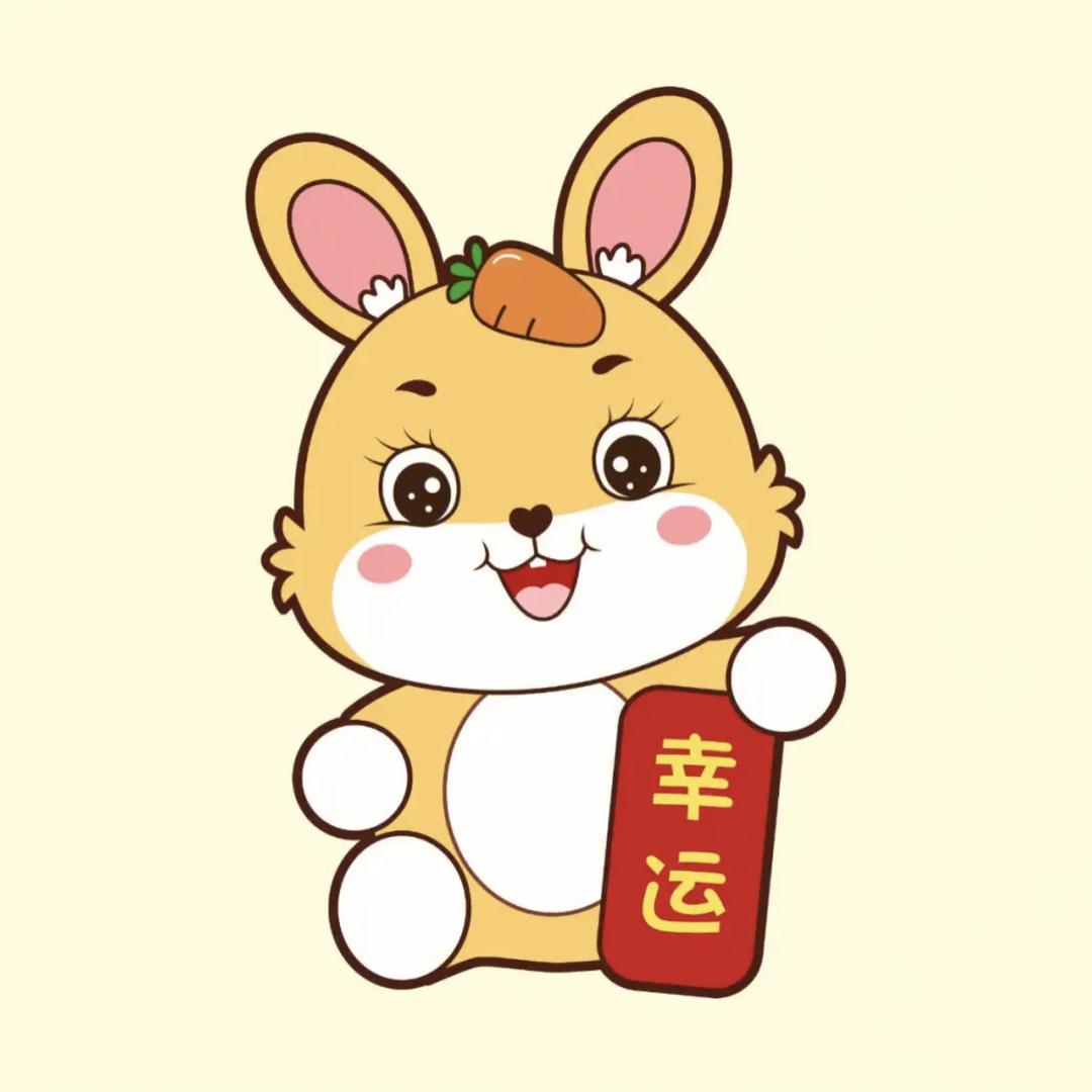 玮格燃品汇