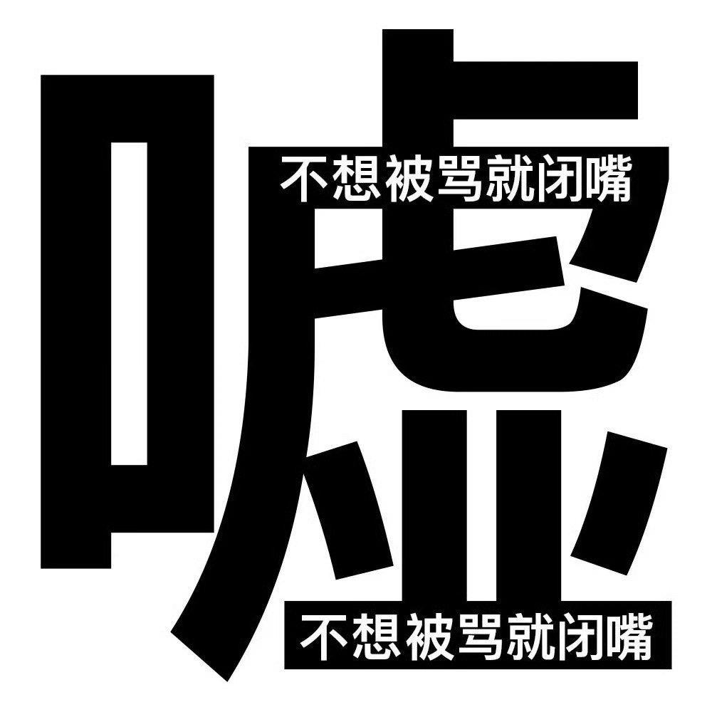 小九尾