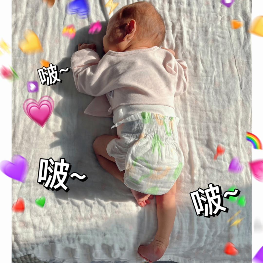 爱屿成