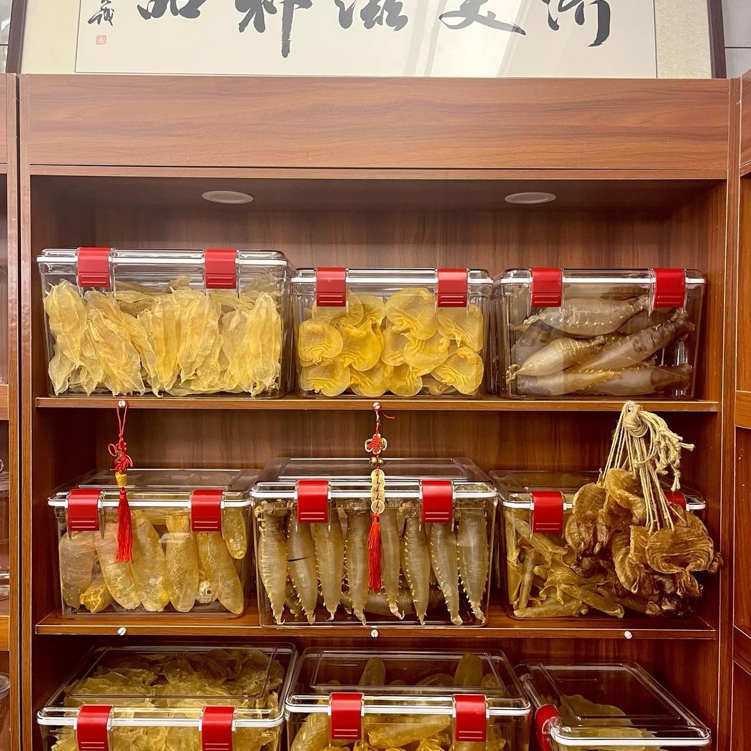 济美滋补品