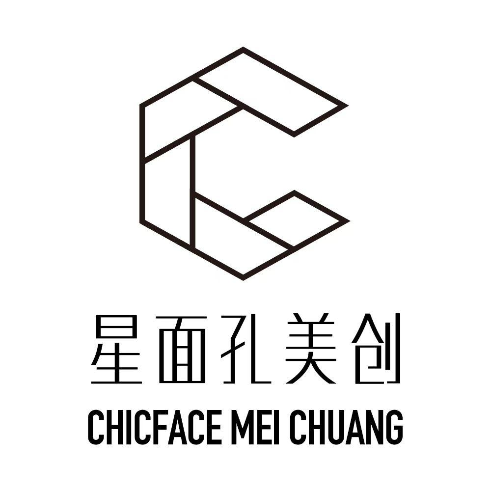 星面孔美创科技美肤官方号