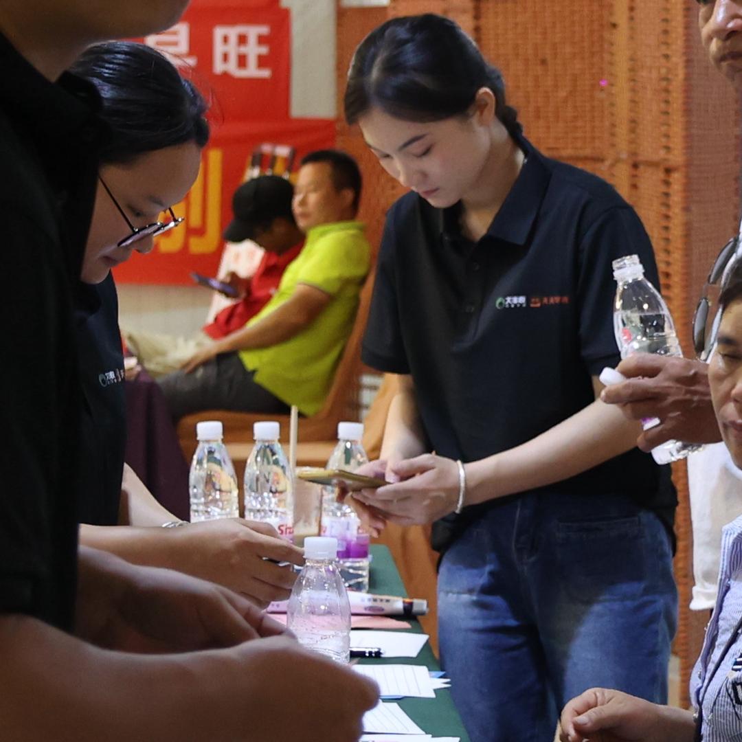 在田阳做农资的金禾彩璇