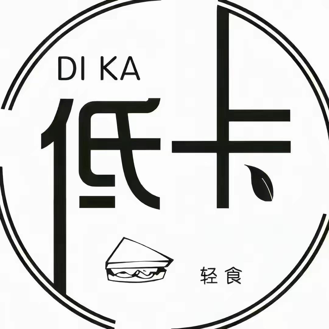 小仙的减糖轻食餐
