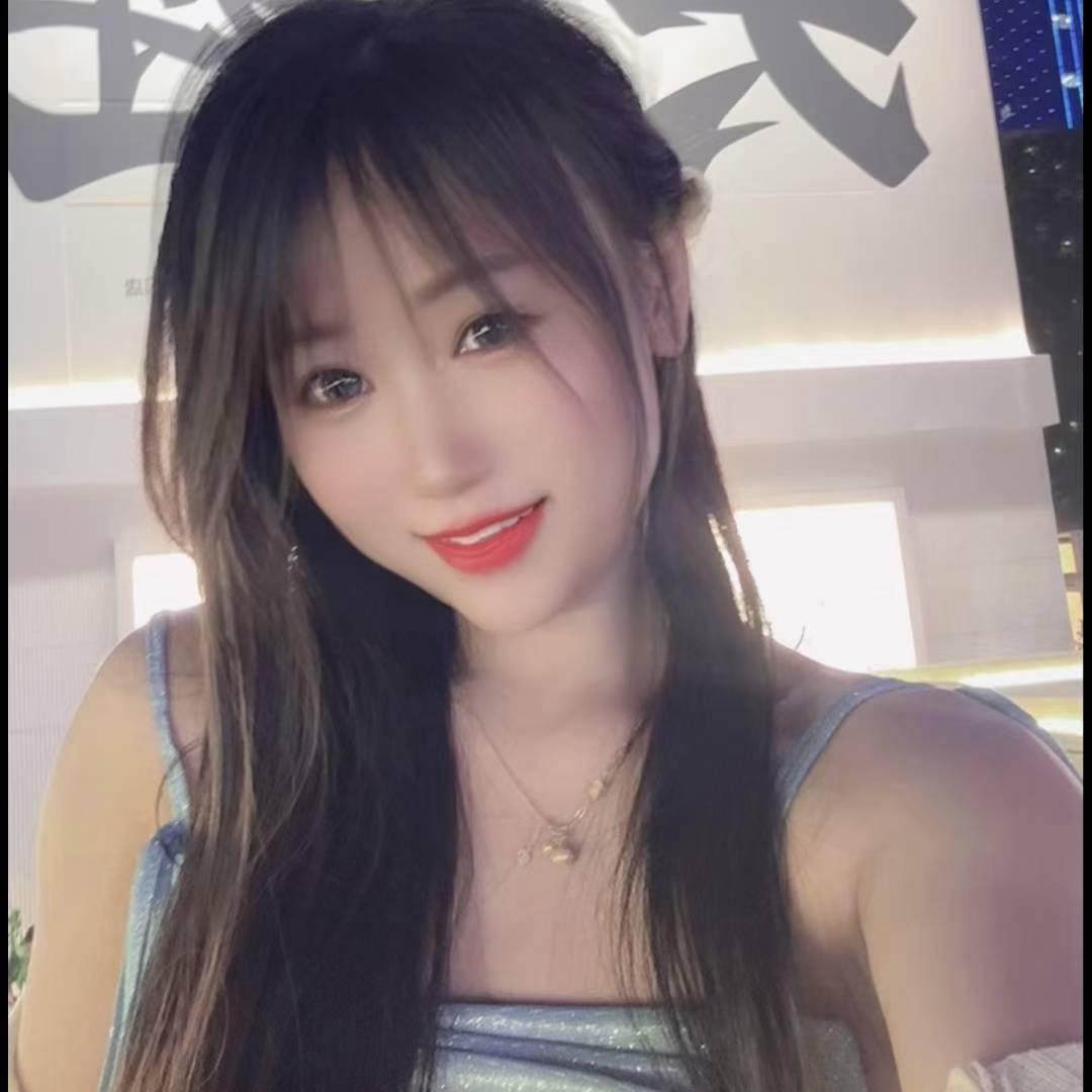 小婷儿❄️