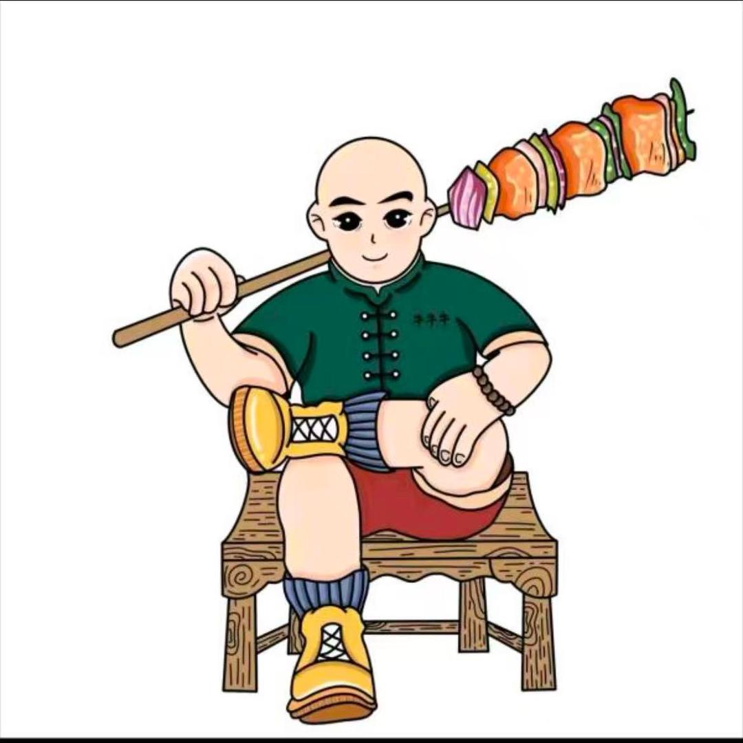 卖烤串的小陈（犇犇牛牛牛）