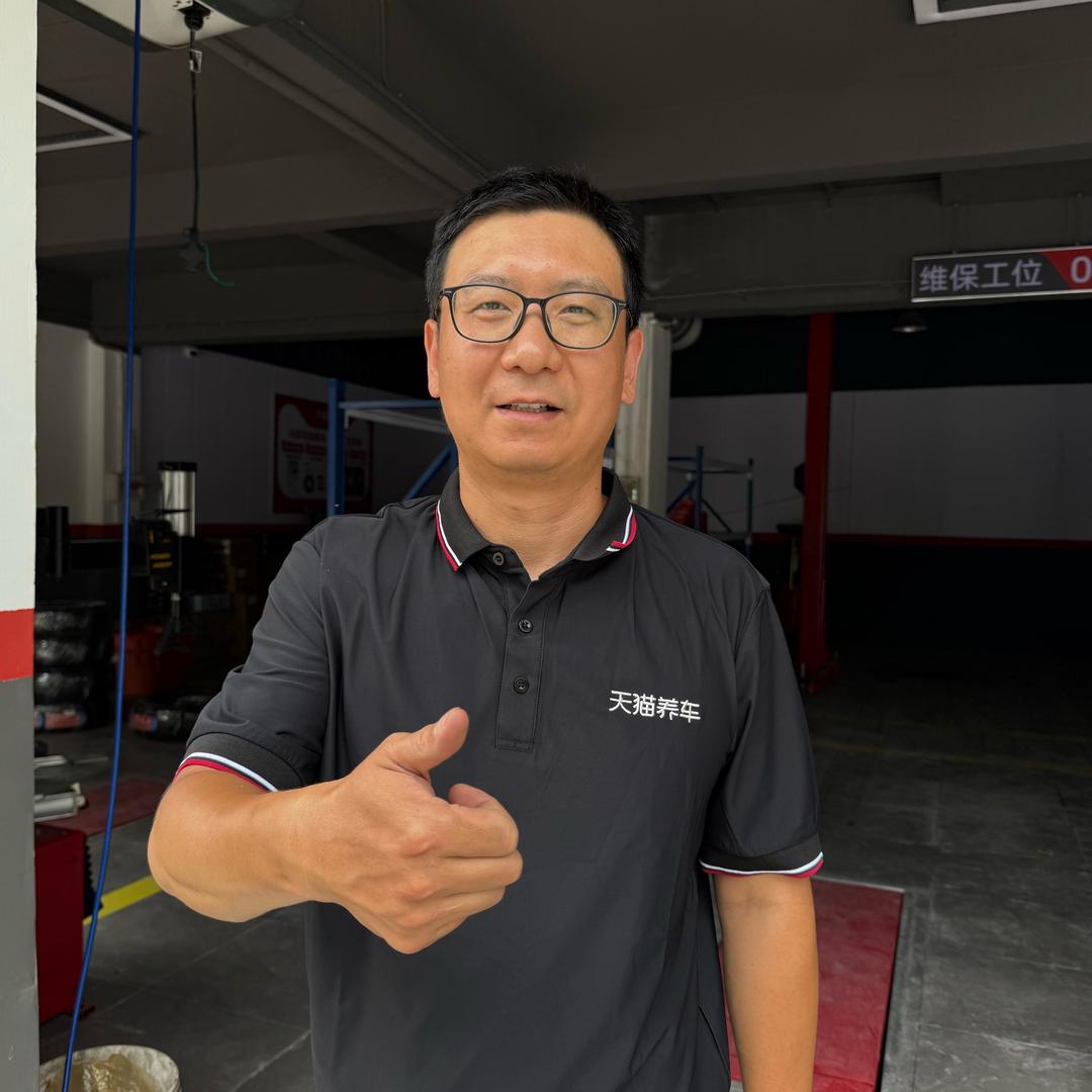 天猫养车-洛阳小张汽修