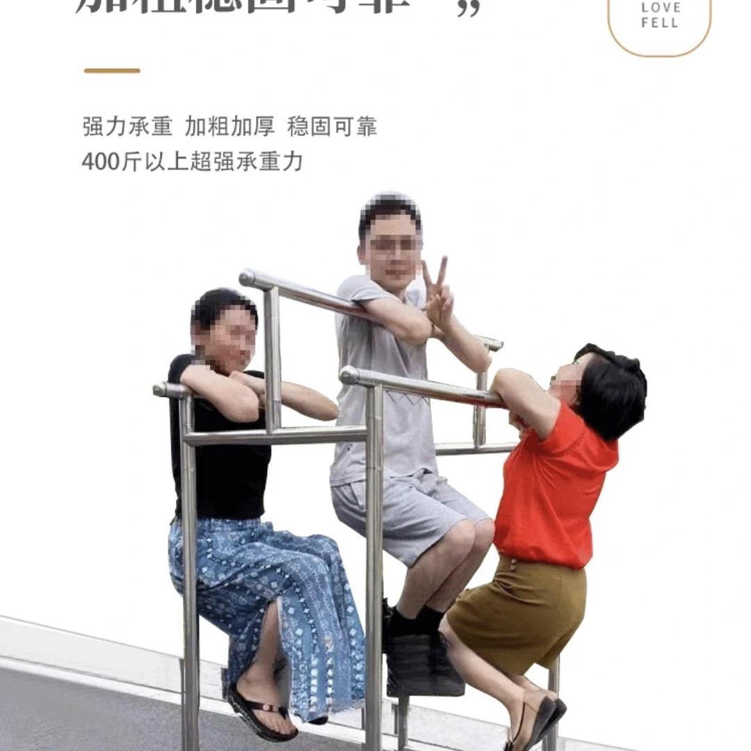 璀璨不锈钢厂