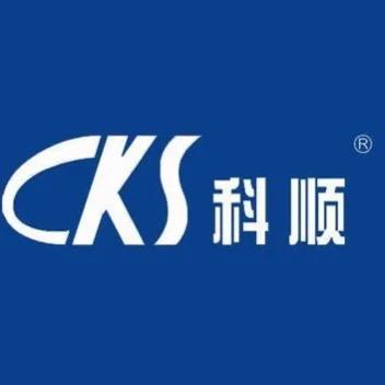 防水匠心.  科顺