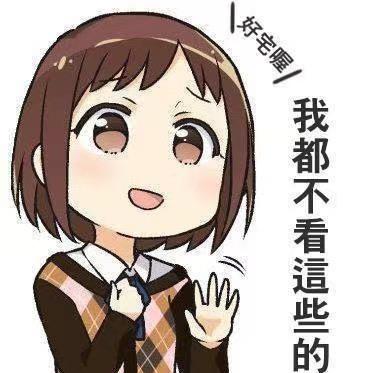 ムーラン