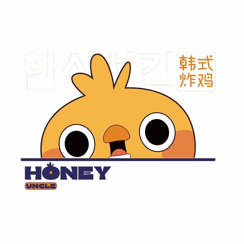 韩式炸鸡（长寿凯谊世纪广场美食城店)