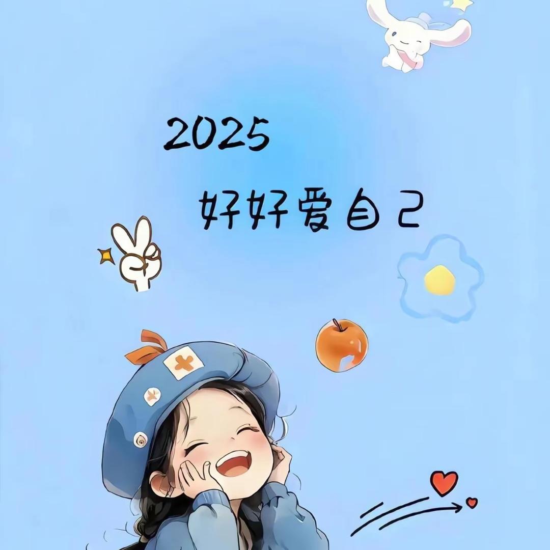扶子茶