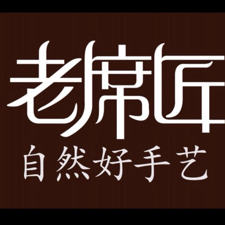 老席匠家纺旗舰店