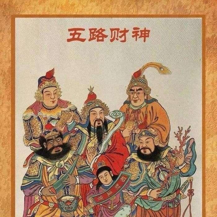 ✨🔥磊落前行🔥🔥