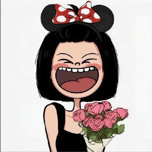 宇的