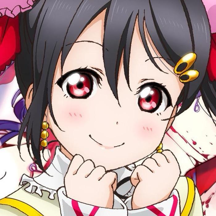 根里扯不撑透