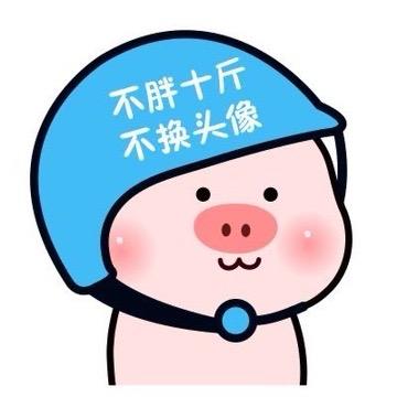 啊吉