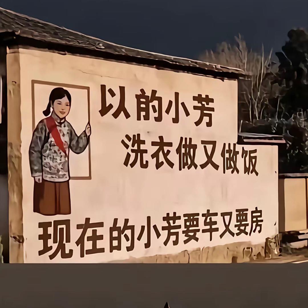 来瓶82年的矿泉水