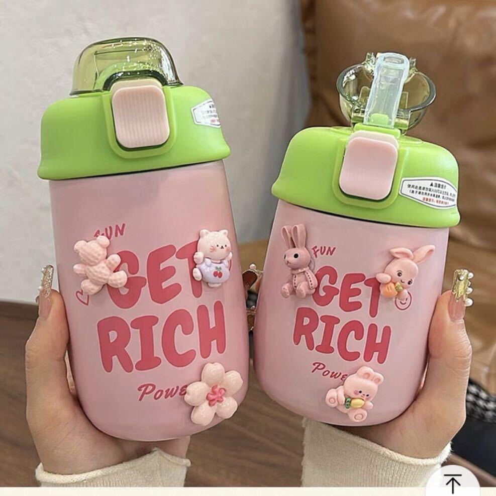 成涵俩宝贝