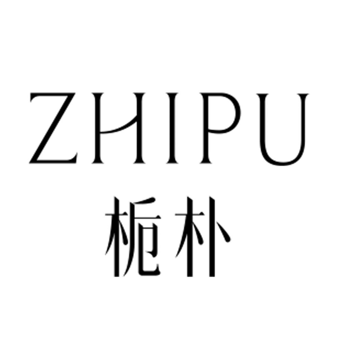 栀朴美妆旗舰店