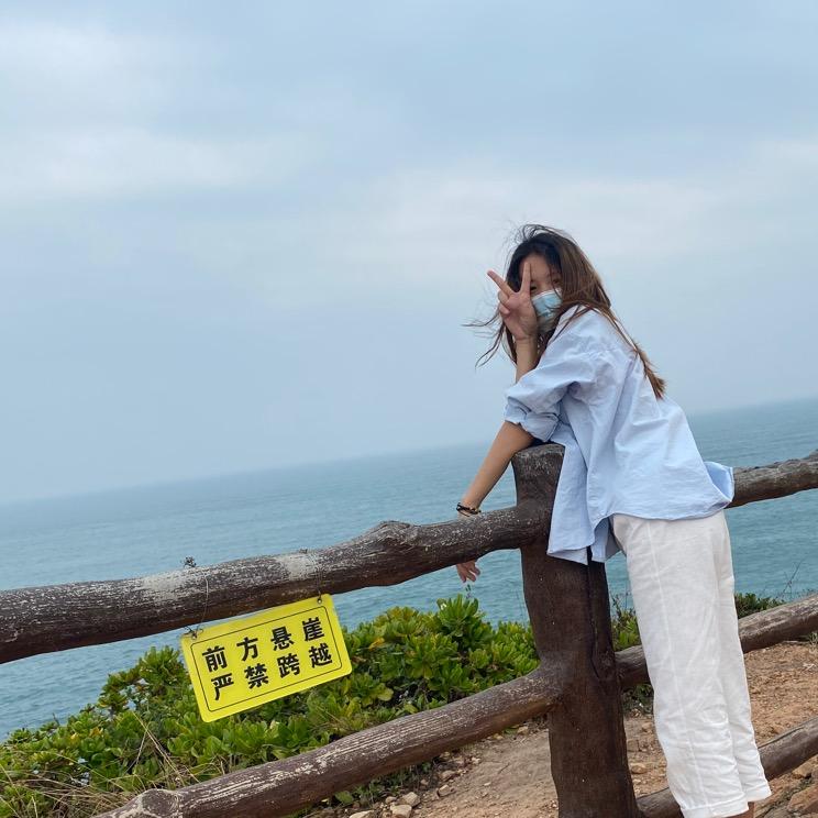 爱笑怡