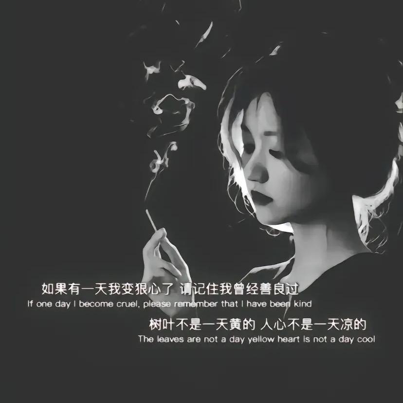 深海埋葬的鱼🐟