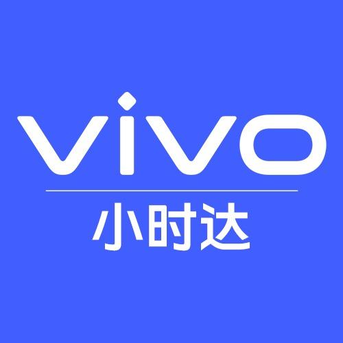 vivo小时达官方旗舰店直播间