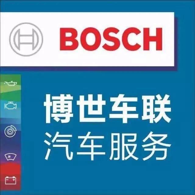 弓长*张