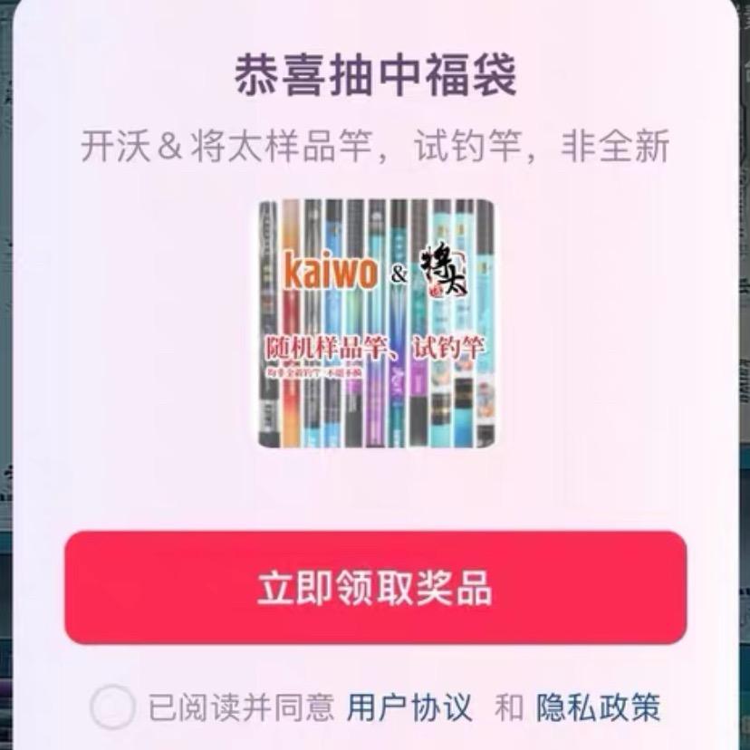 🌈阴阳割昏晓🌈