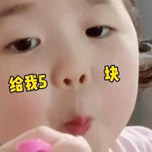 酱酱子🦒🦒