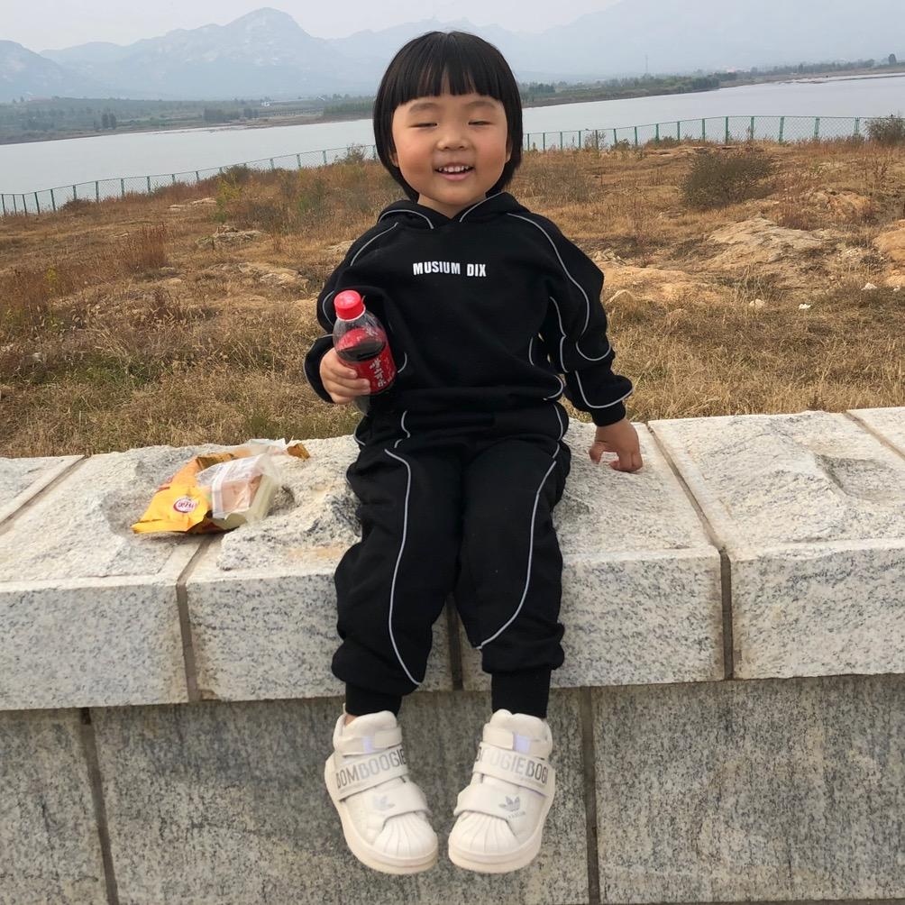 小满•吾安