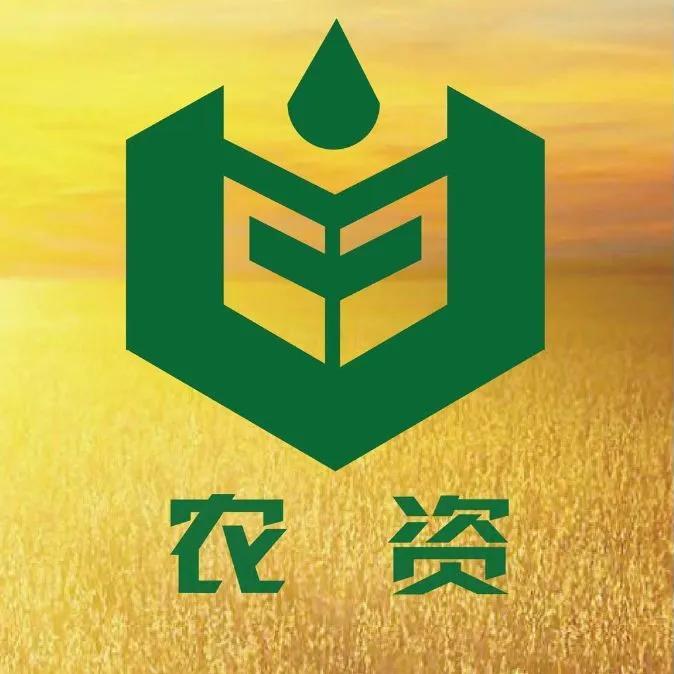 大丰收-农资