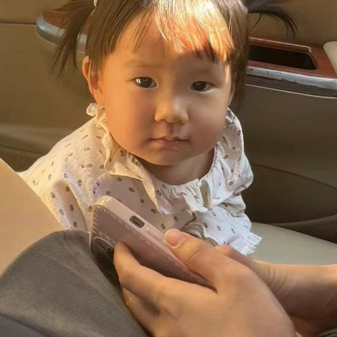 范总！