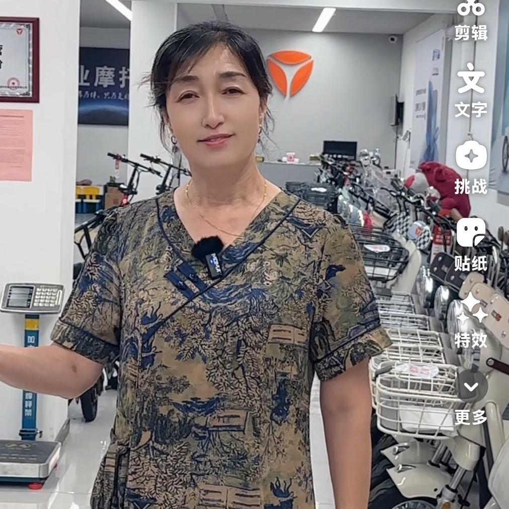 冀州电动车，摩托车张姐