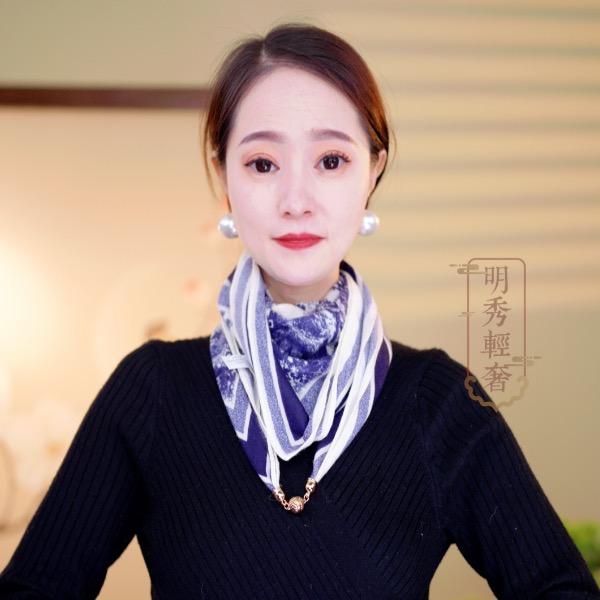明秀穿搭