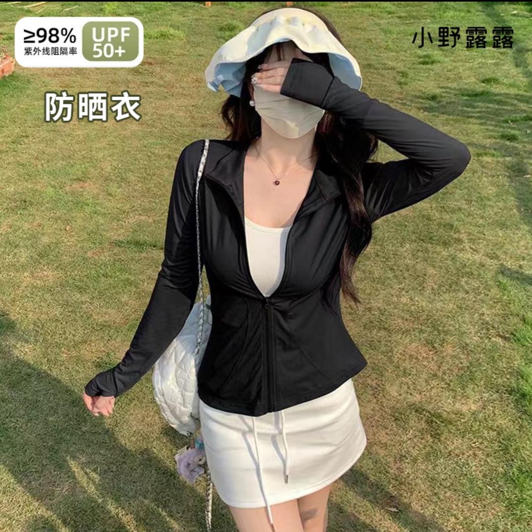喜从天降