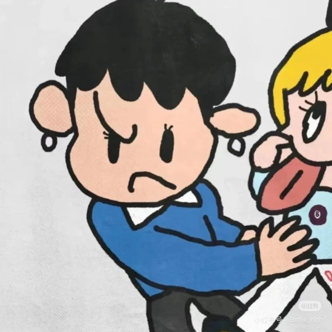 枫-