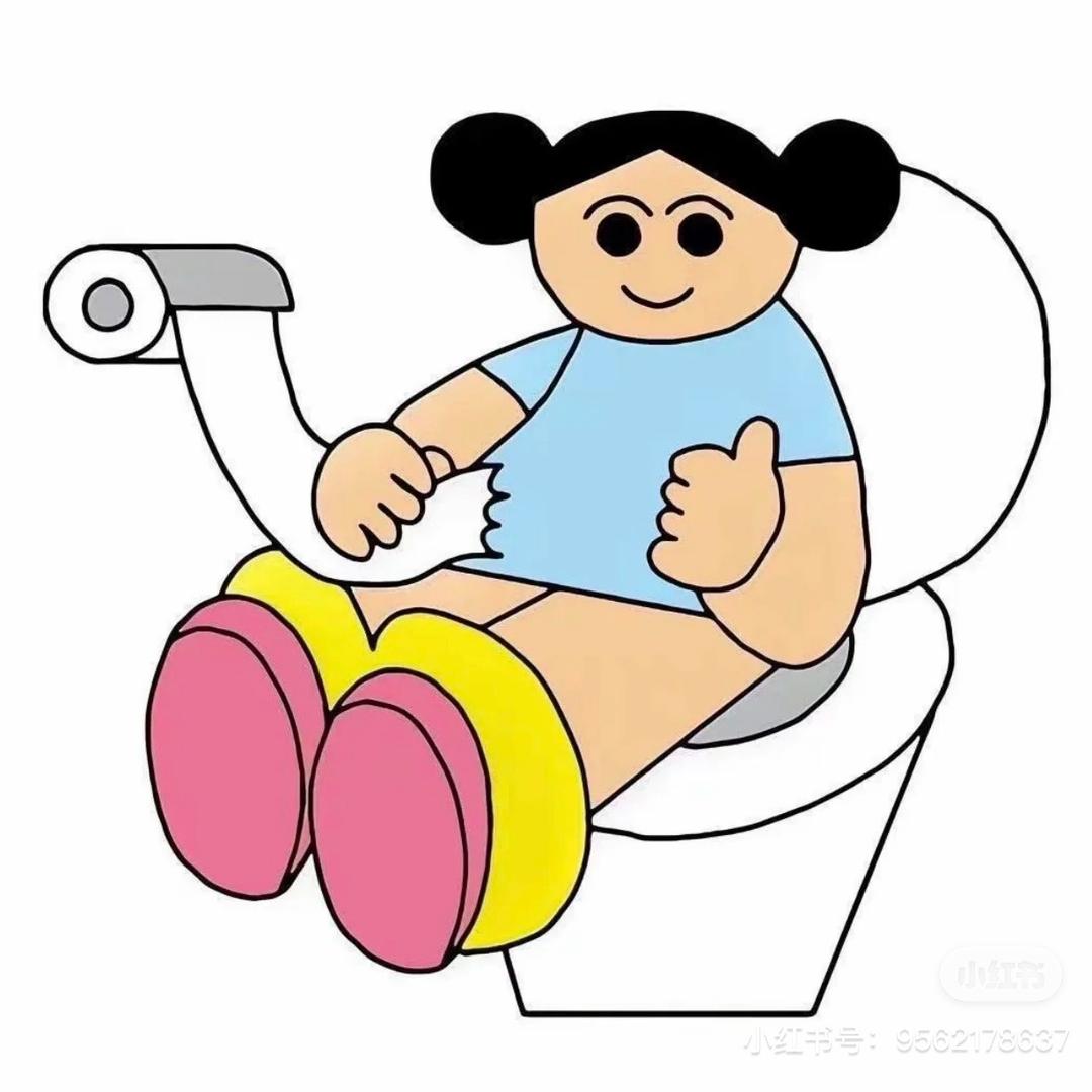 PupU