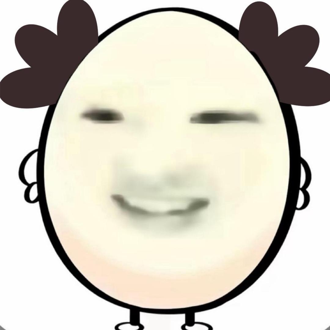 甜石榴