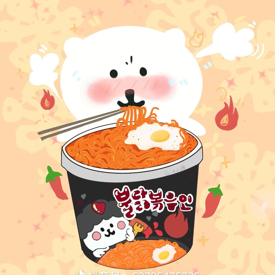 想吃火鸡面