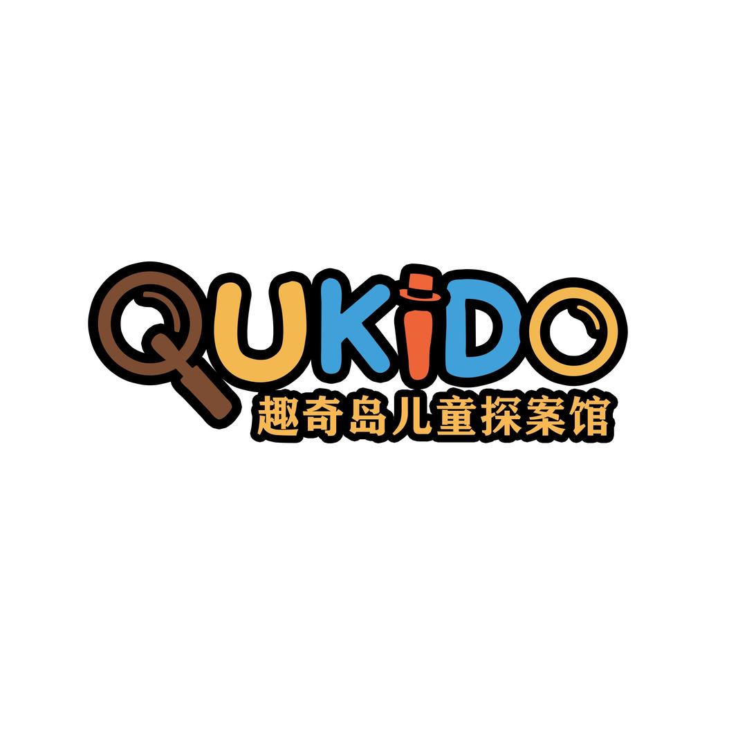 趣奇岛儿童探案馆官方号