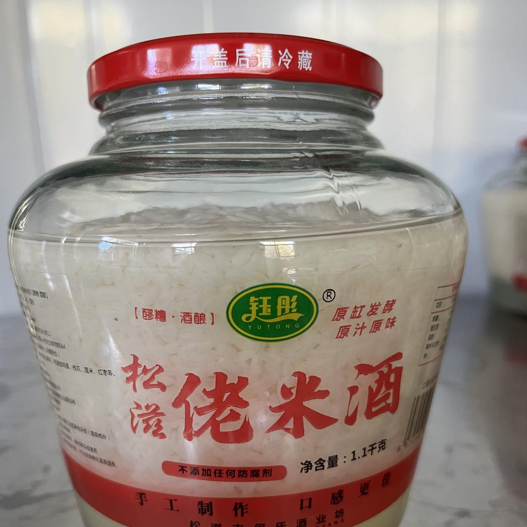 钰彤米酒