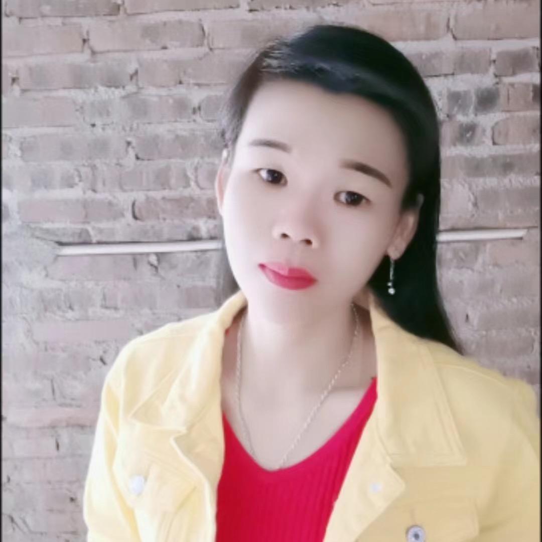 努力三妹