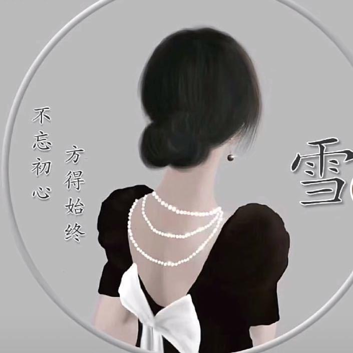 御龙美百货