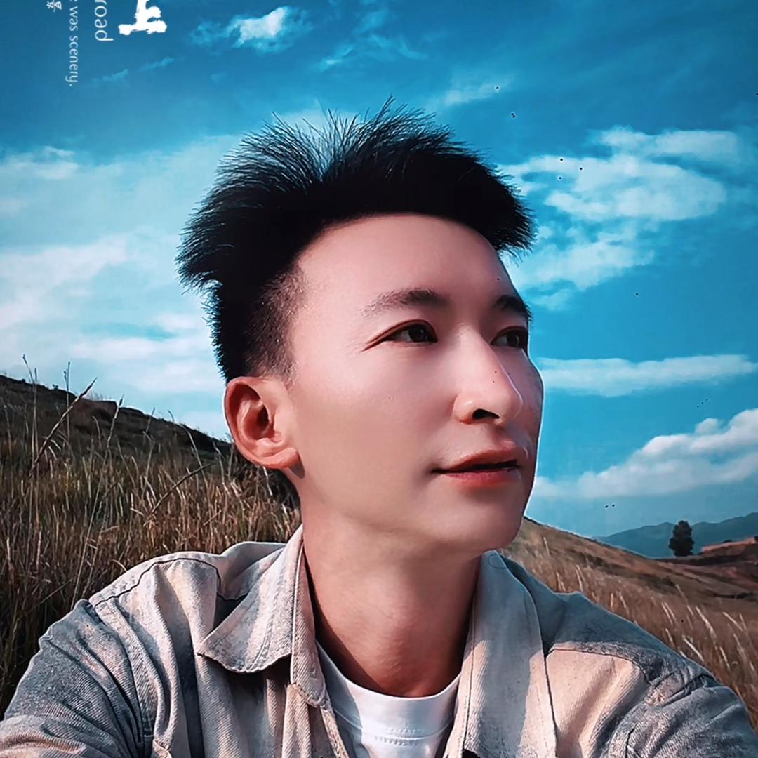 宣威一根毛