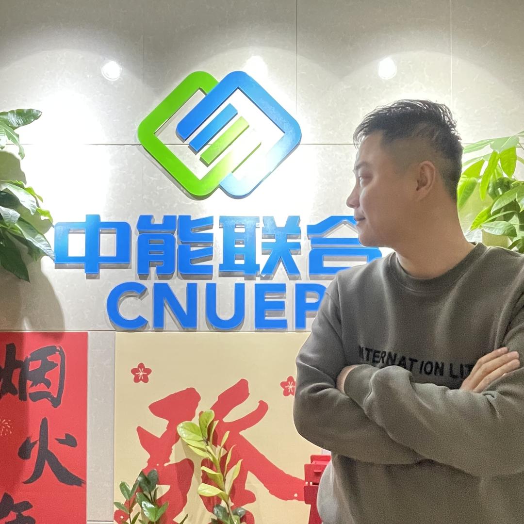 大段(湖南售电)