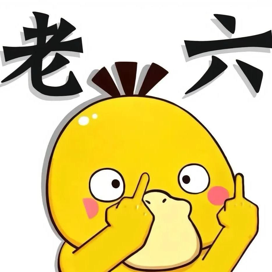 🐣🐥 𓅿𓅹𓅿𓅹𓅿𓅹