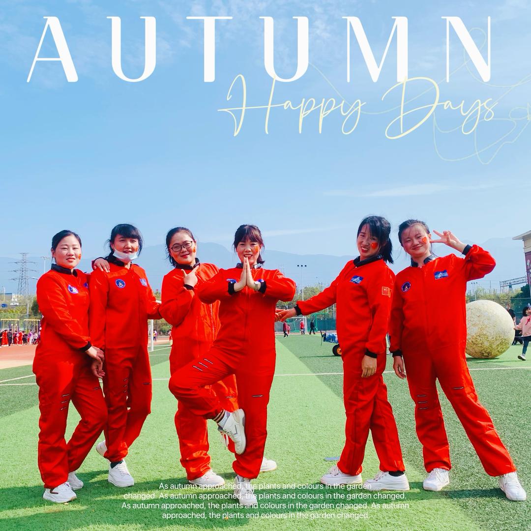 九江市柴桑区渊明礼仪幼儿园