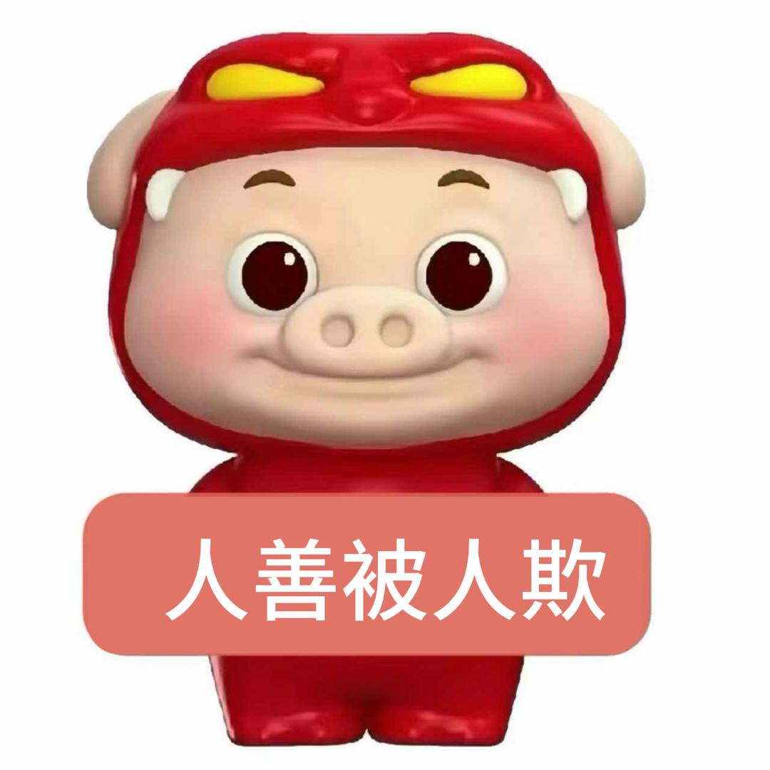 Wow开始了是吗（好运版）