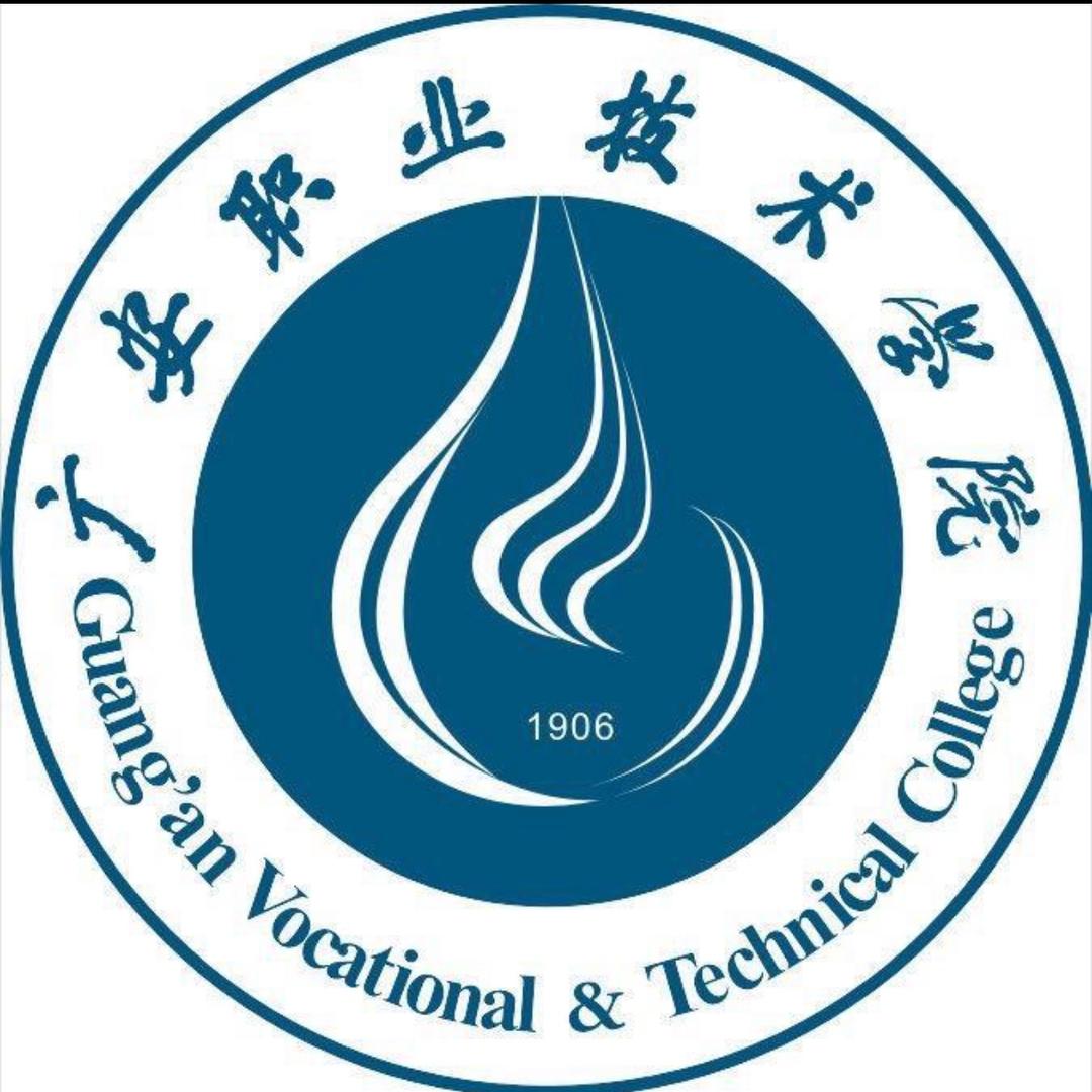 广职一点通（咨询➕v）