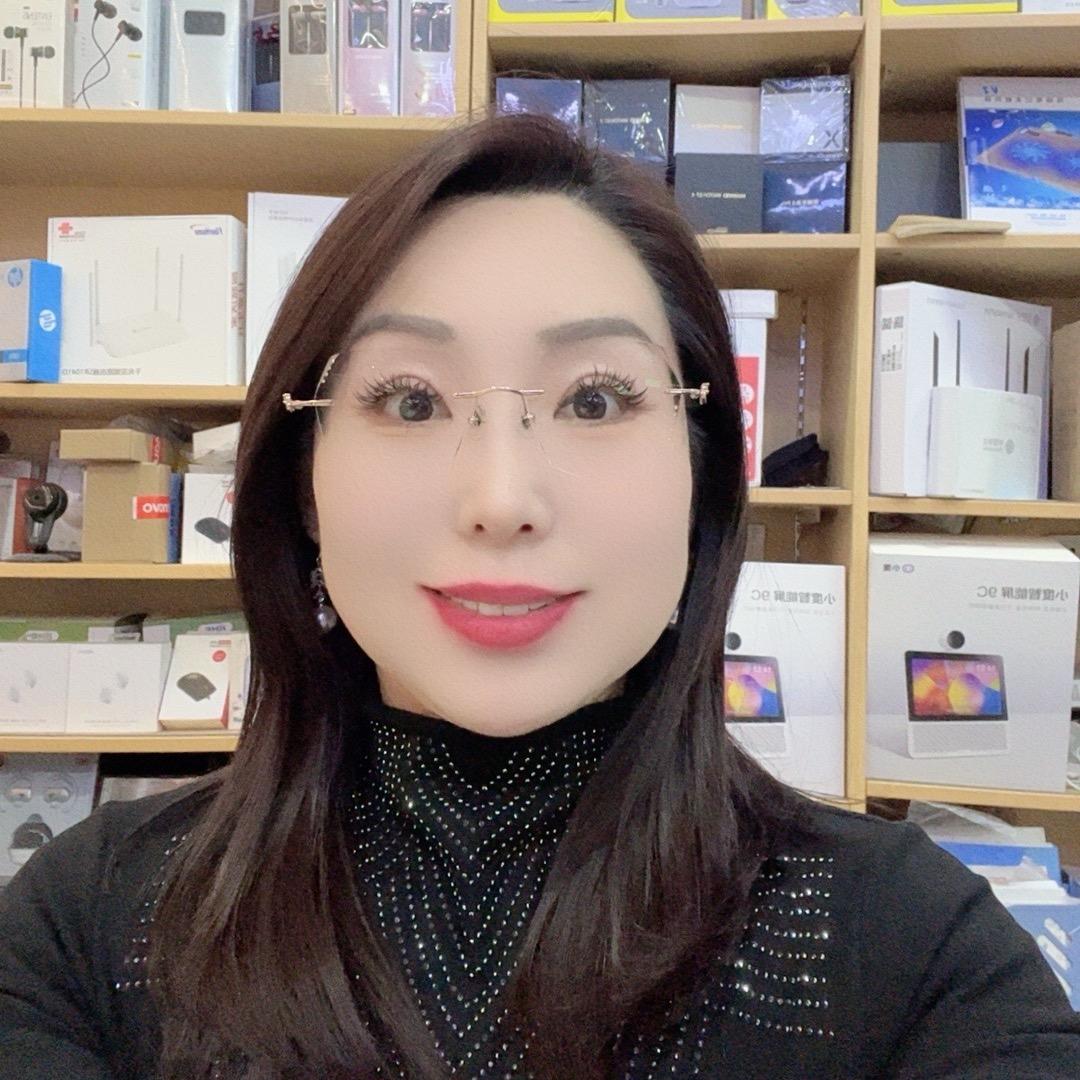 志华丨高鑫商贸